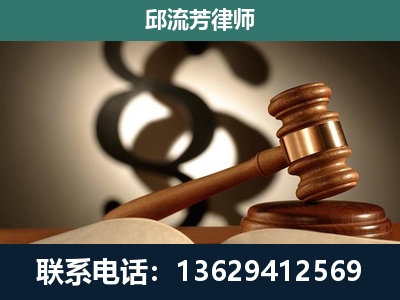 来宾-委托诉讼代理人