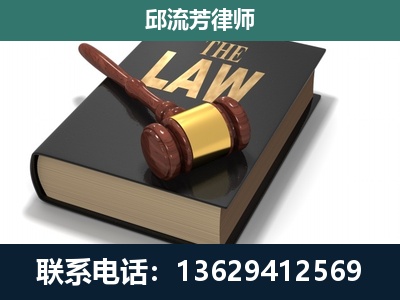 来宾-涵盖多种复杂案件