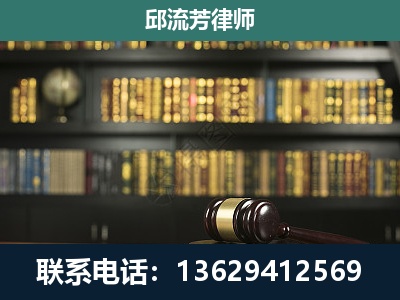 来宾-经济类案件