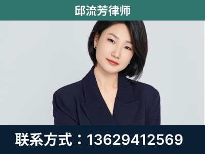 来宾-企业展示图